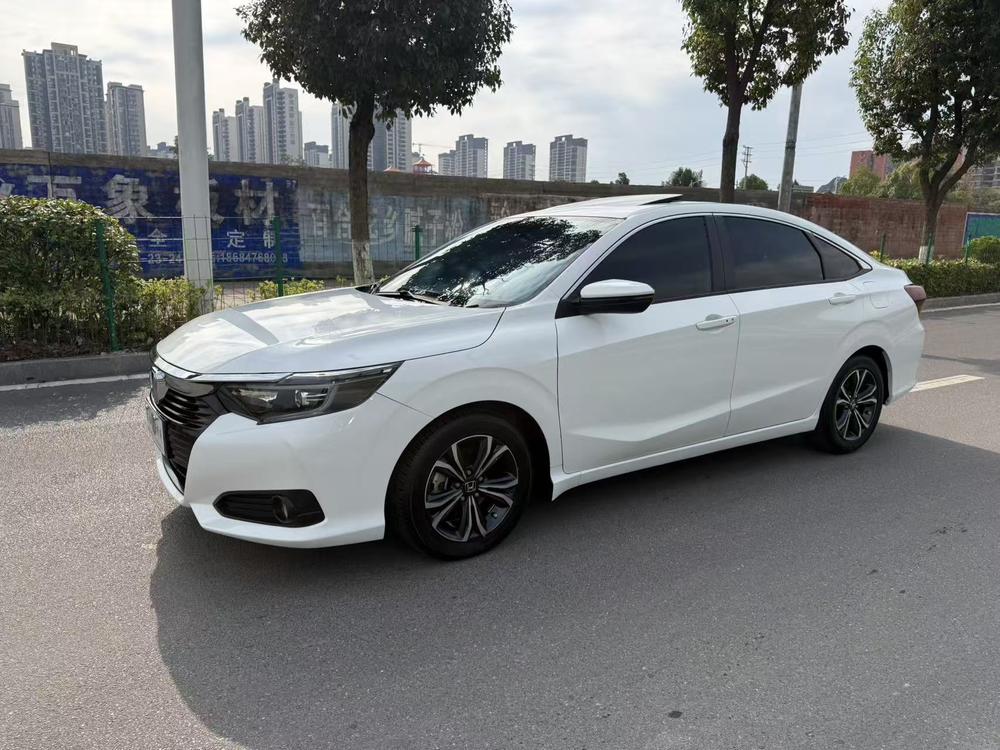 Honda Crider