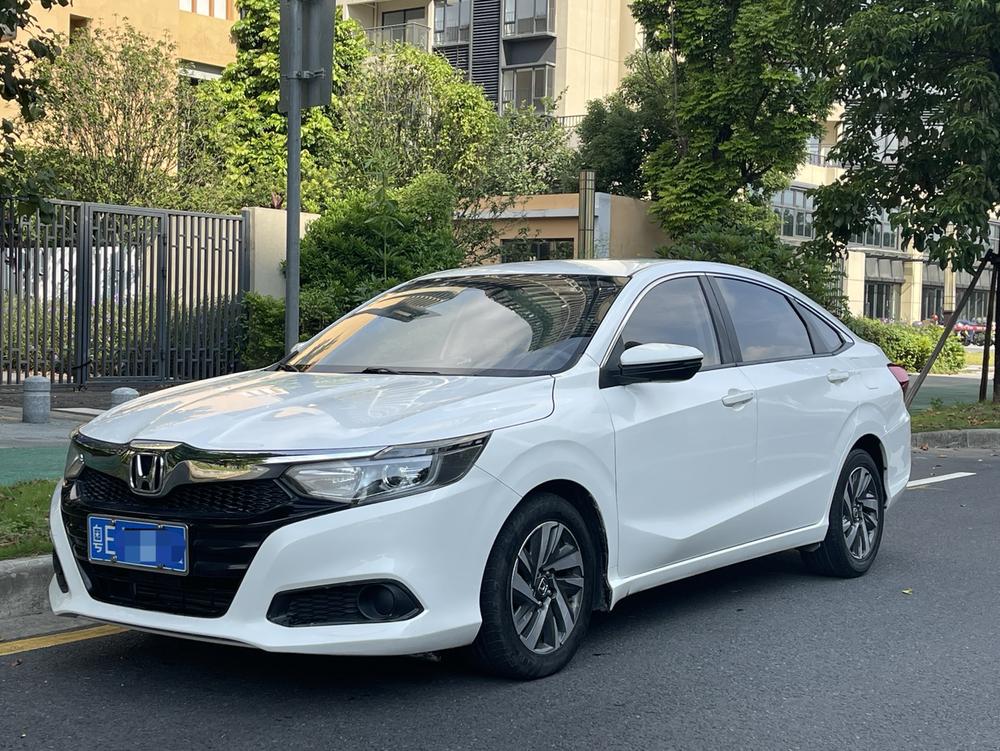 Honda Crider