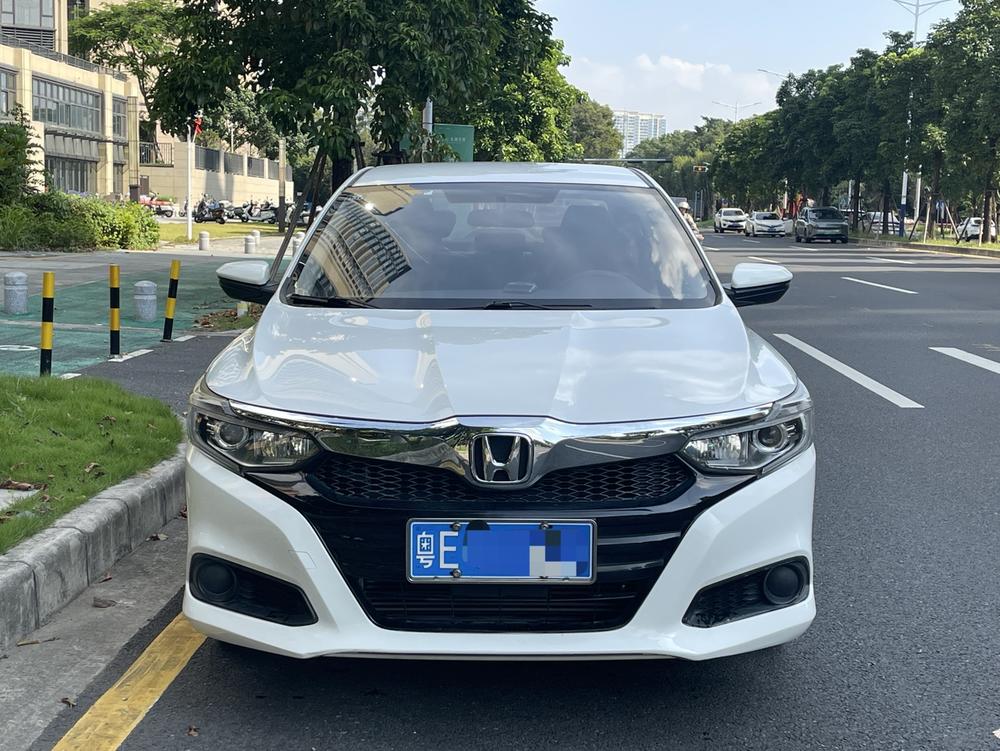 Honda Crider