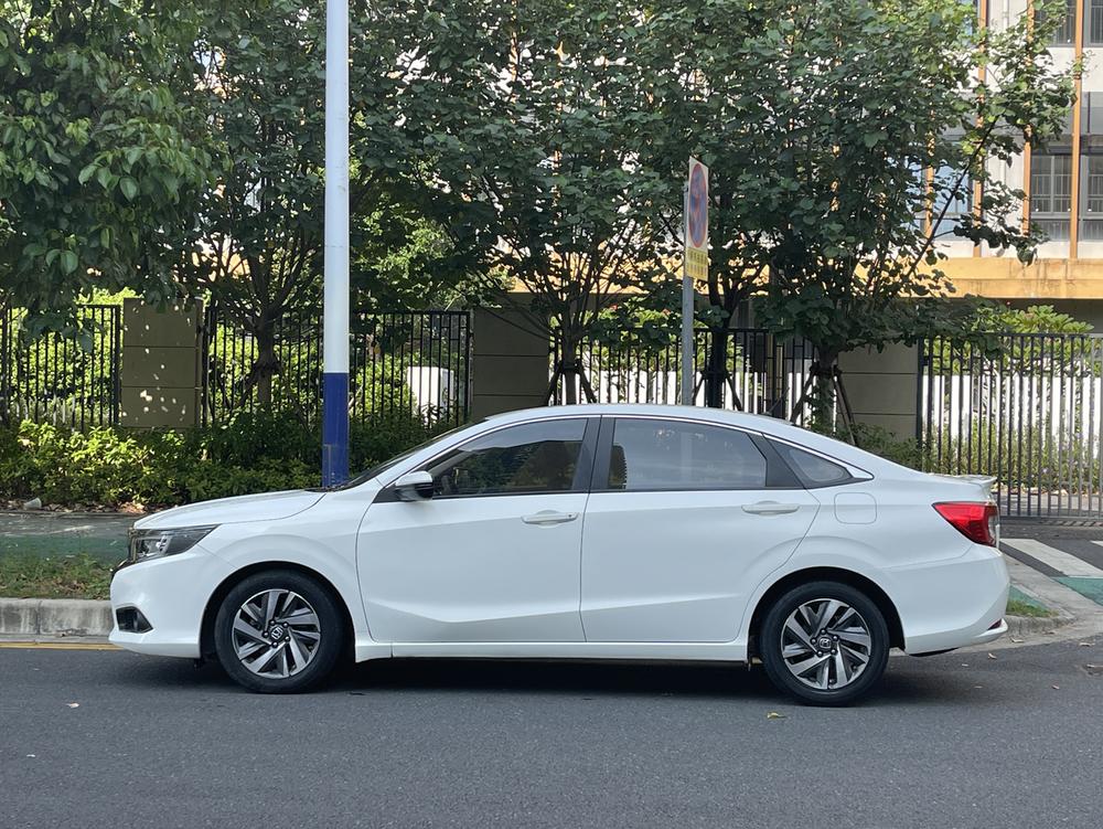 Honda Crider