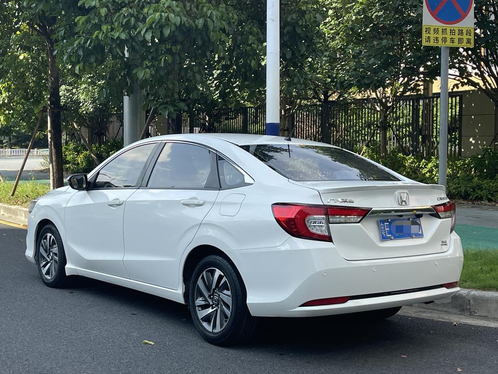 Honda Crider