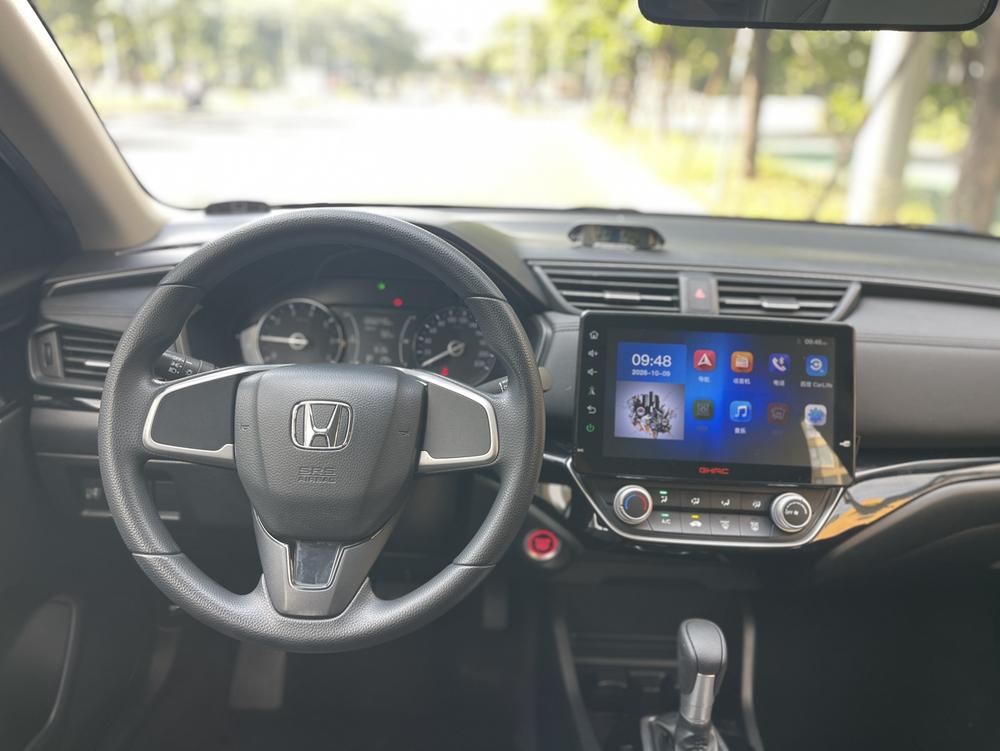 Honda Crider