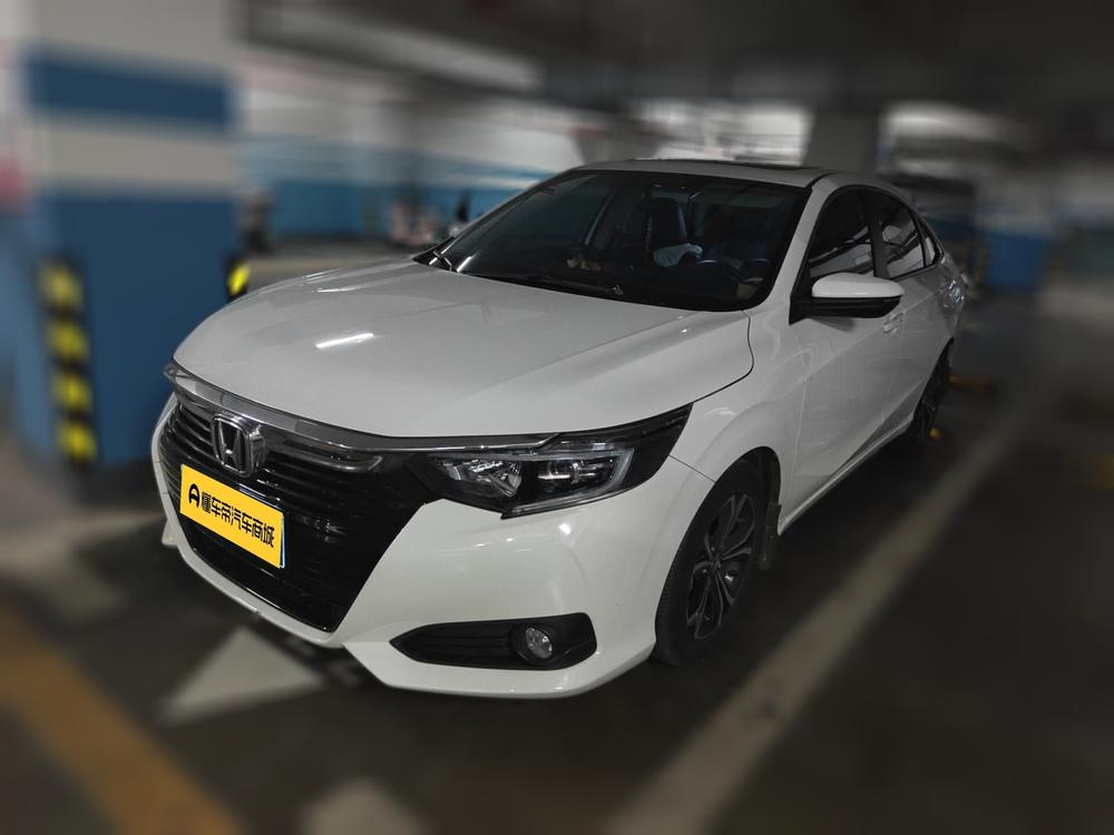 Honda Crider