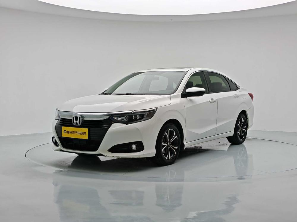 Honda Crider