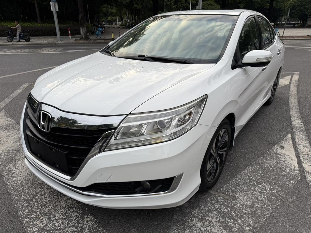 Honda Crider