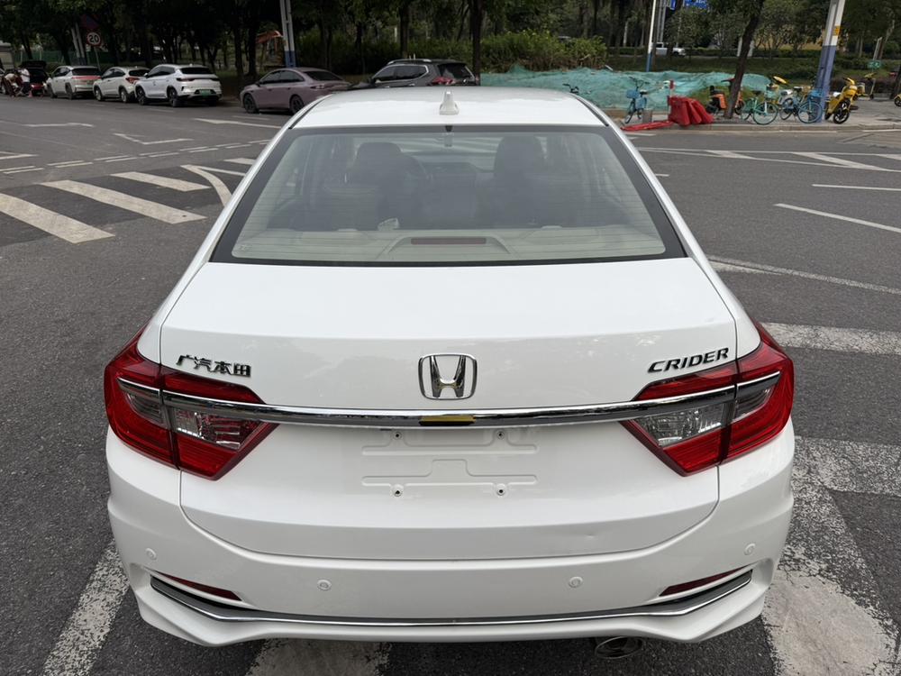 Honda Crider