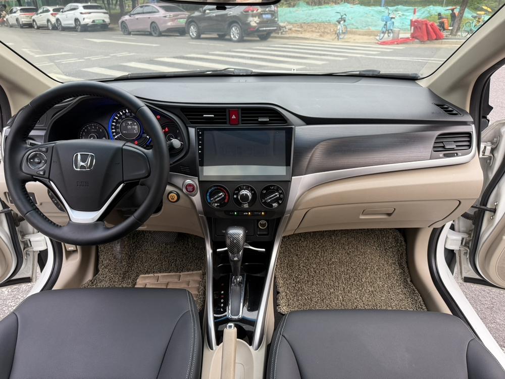 Honda Crider
