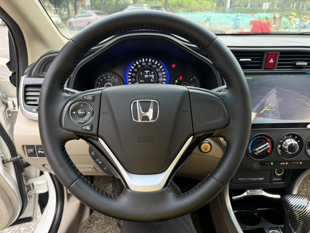 Honda Crider