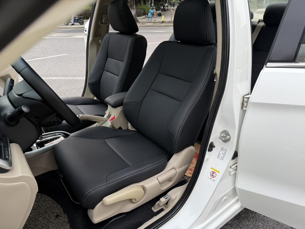 Honda Crider