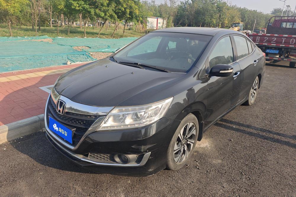 Honda Crider