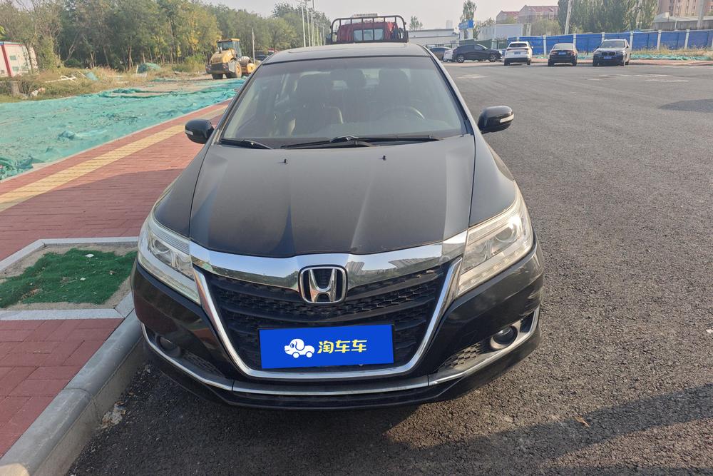 Honda Crider