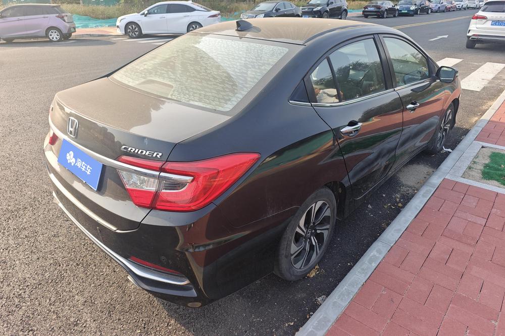 Honda Crider