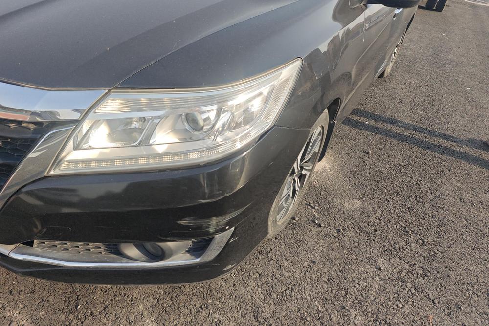 Honda Crider