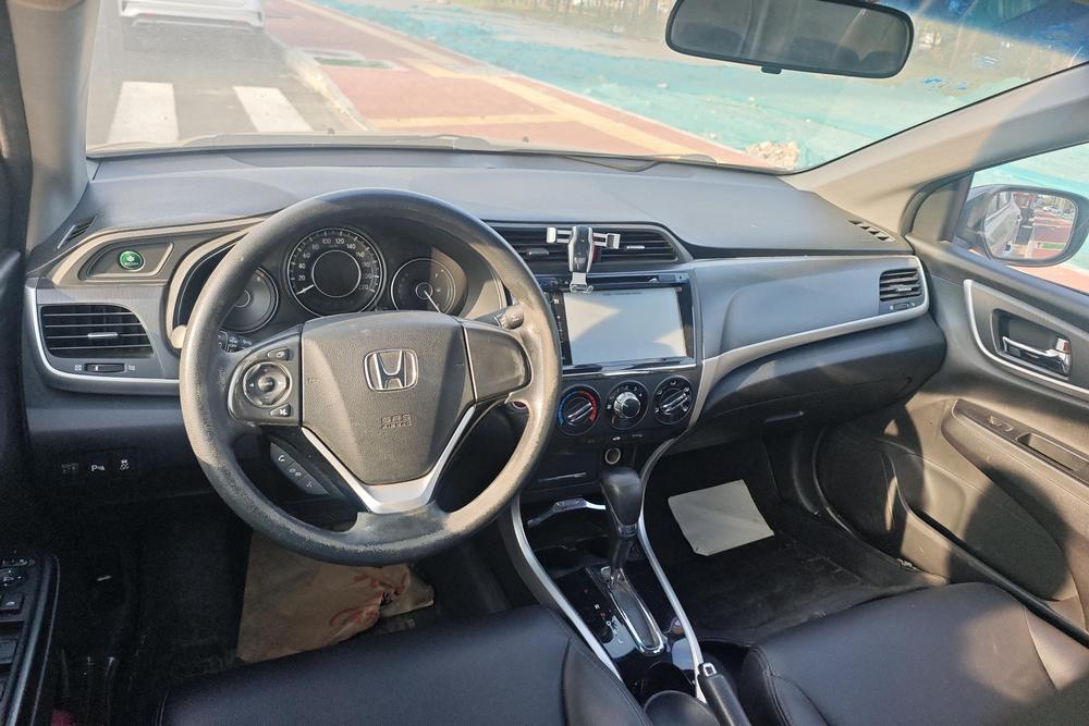Honda Crider