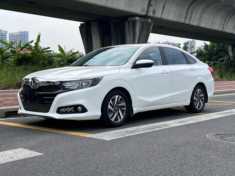 Honda Crider