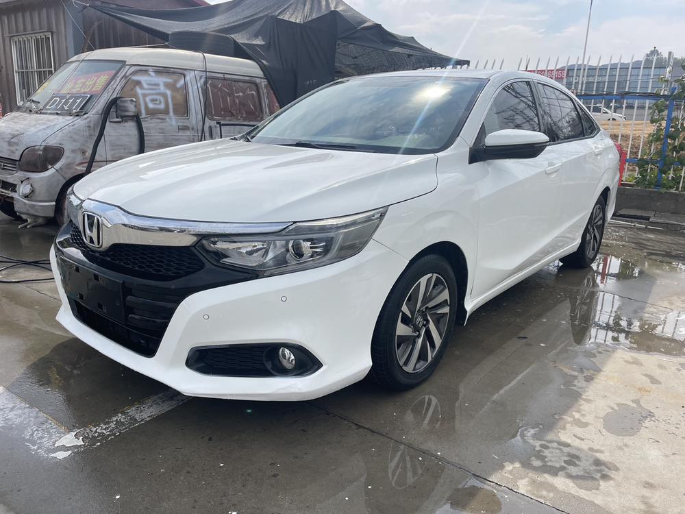 Honda Crider