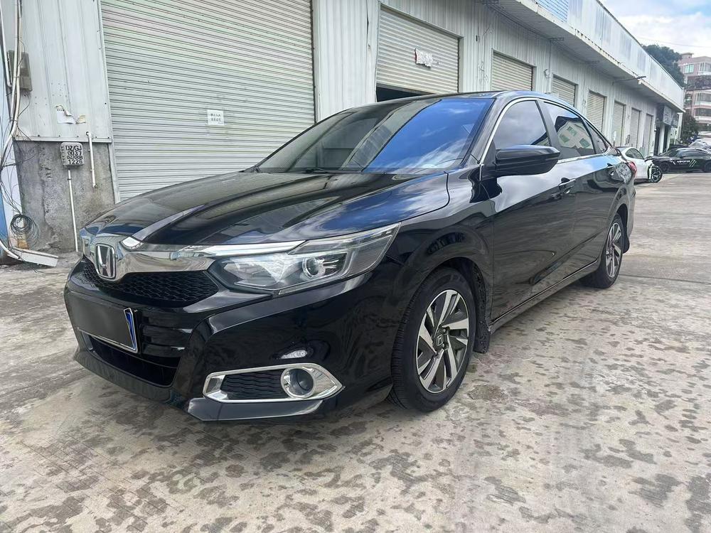 Honda Crider