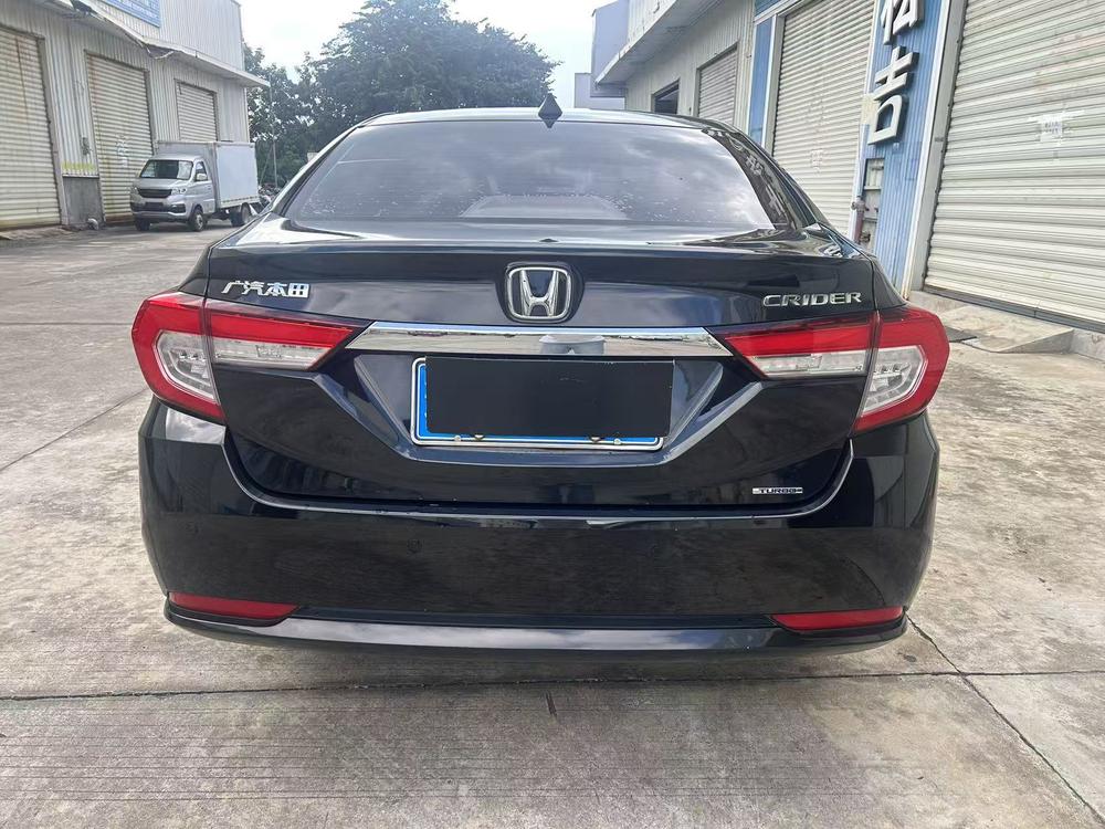 Honda Crider