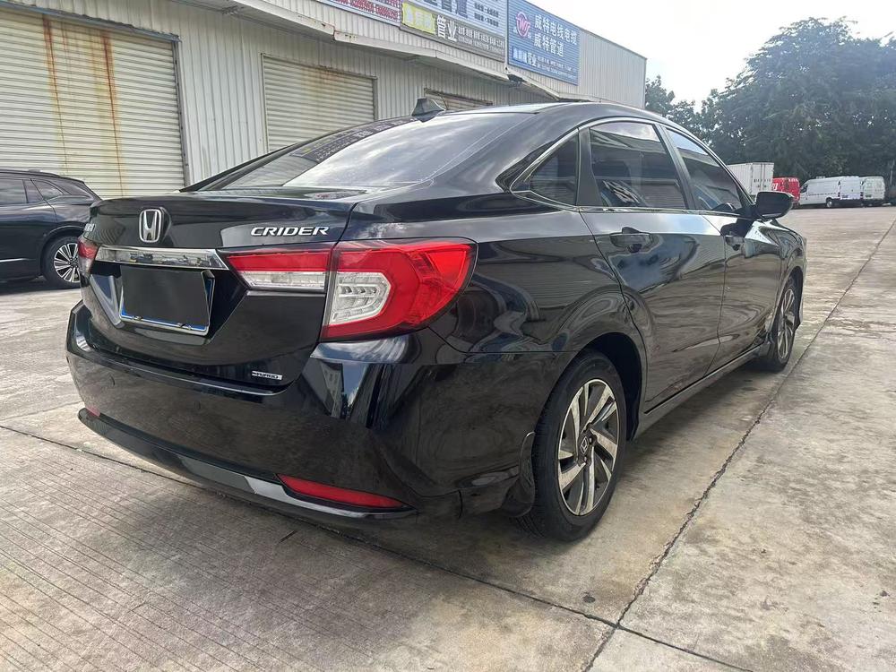 Honda Crider
