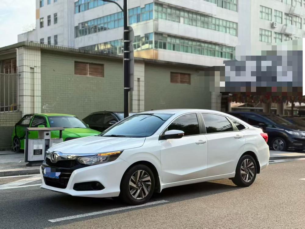 Honda Crider