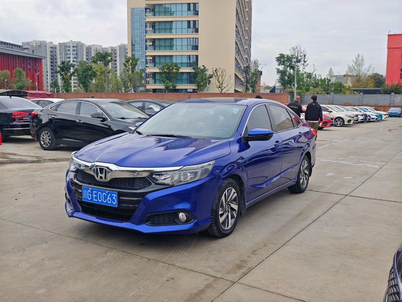 Honda Crider