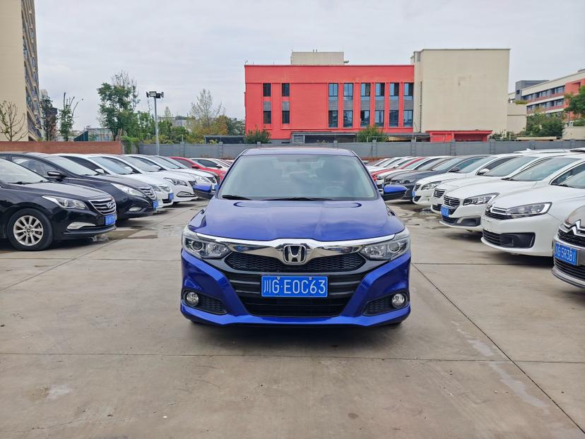 Honda Crider