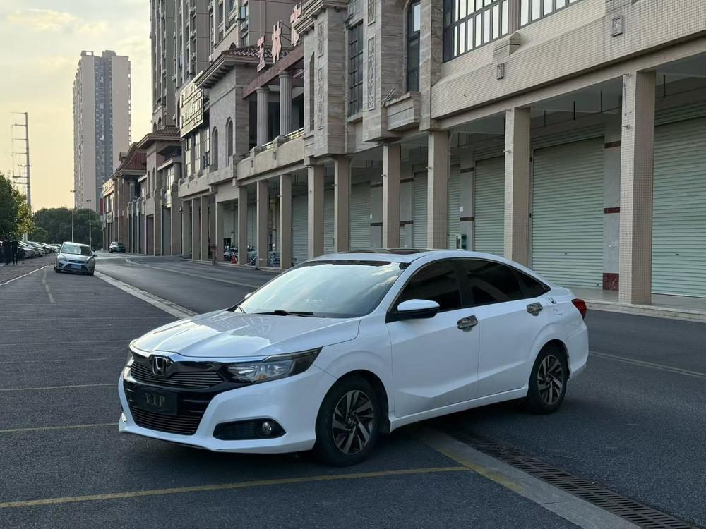 Honda Crider