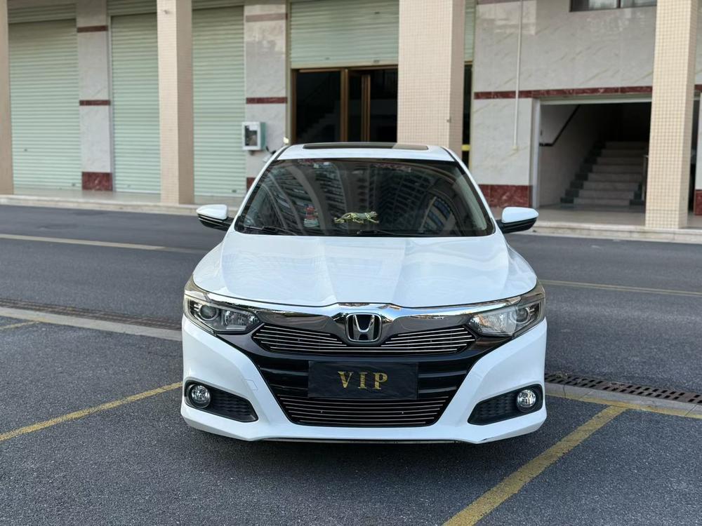 Honda Crider