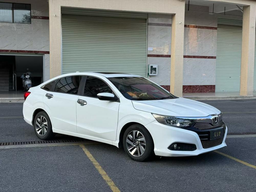 Honda Crider