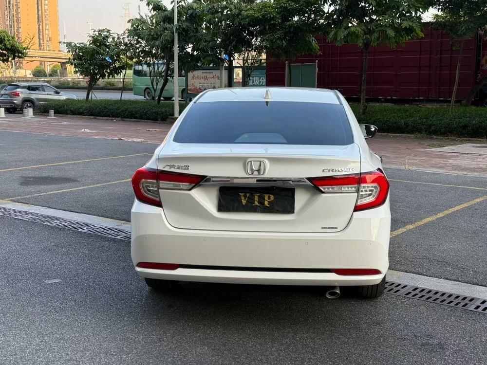 Honda Crider