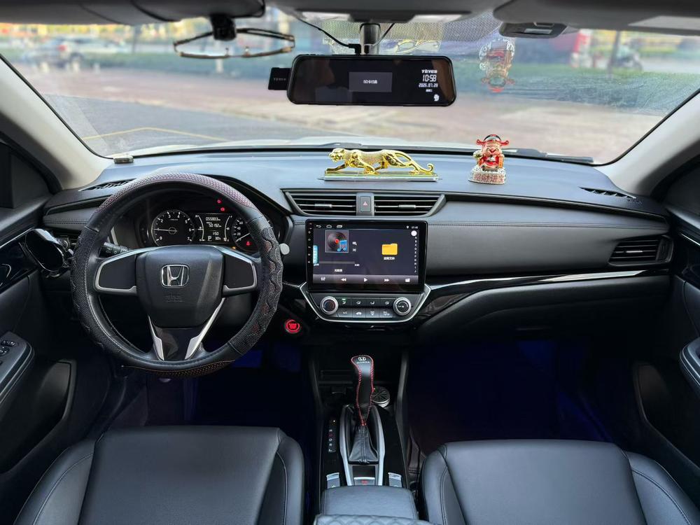 Honda Crider