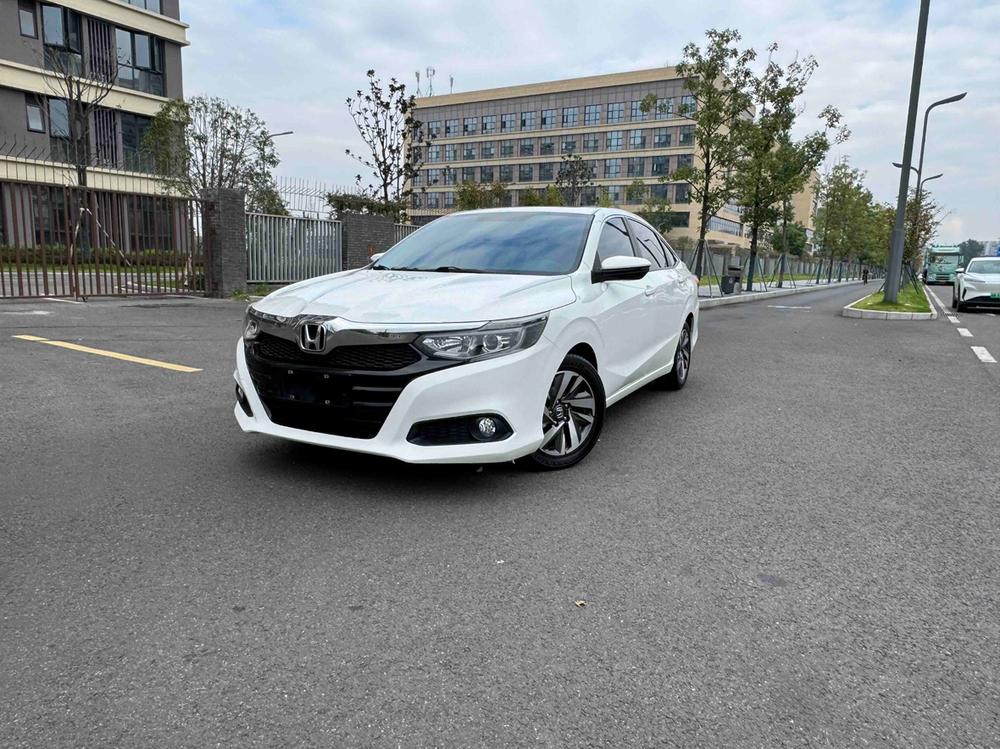 Honda Crider