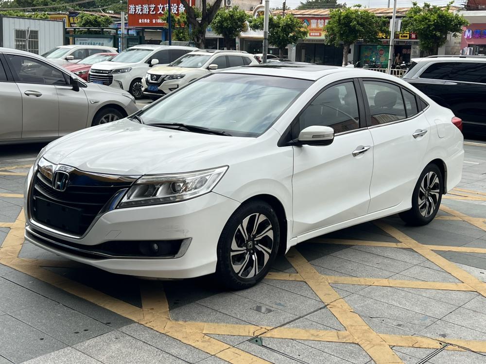 Honda Crider