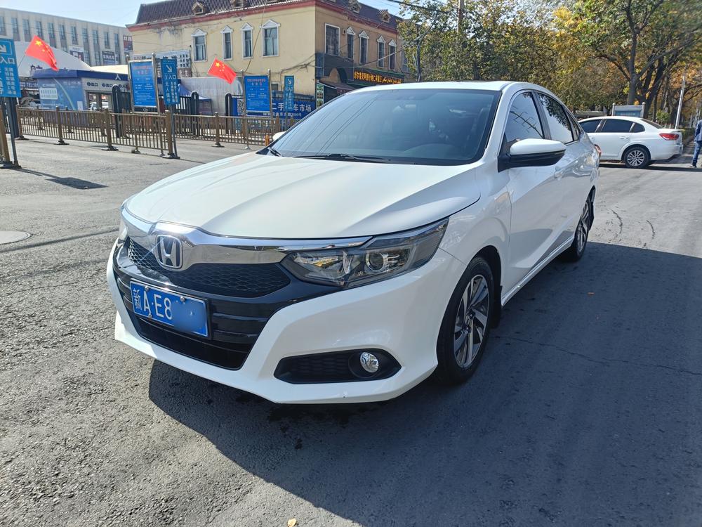Honda Crider