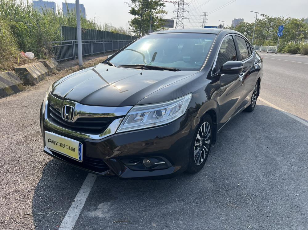 Honda Crider