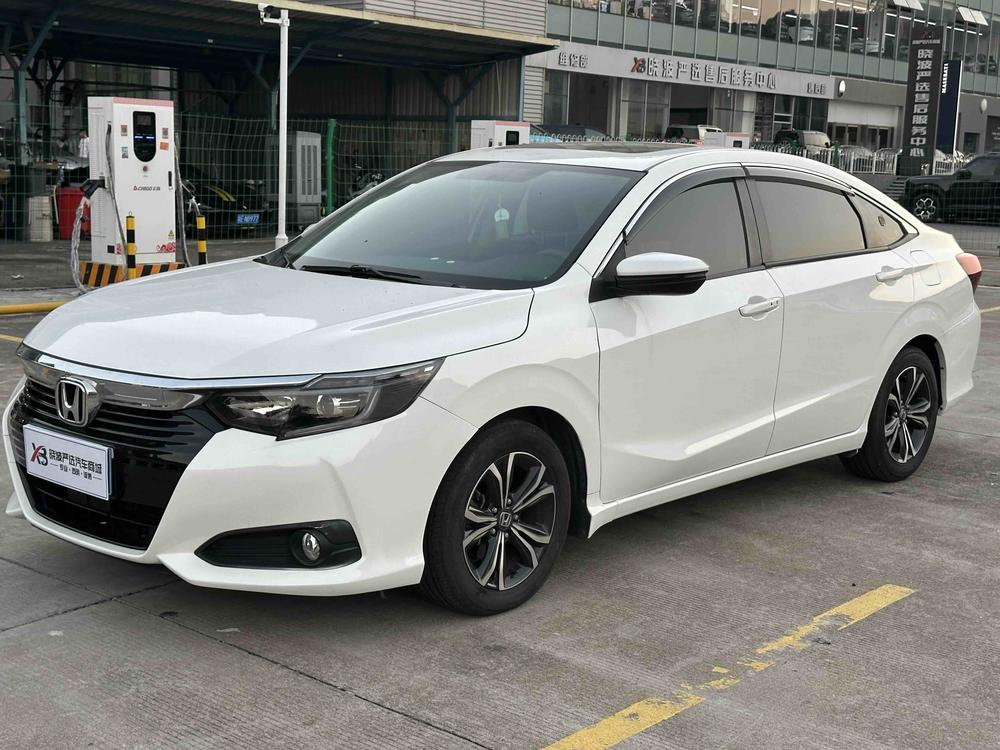 Honda Crider