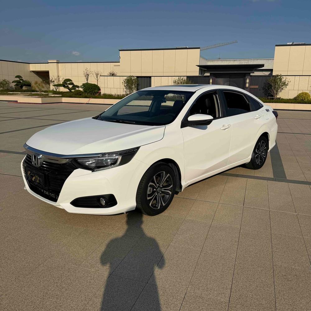 Honda Crider