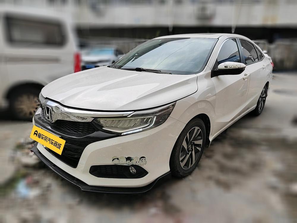 Honda Crider