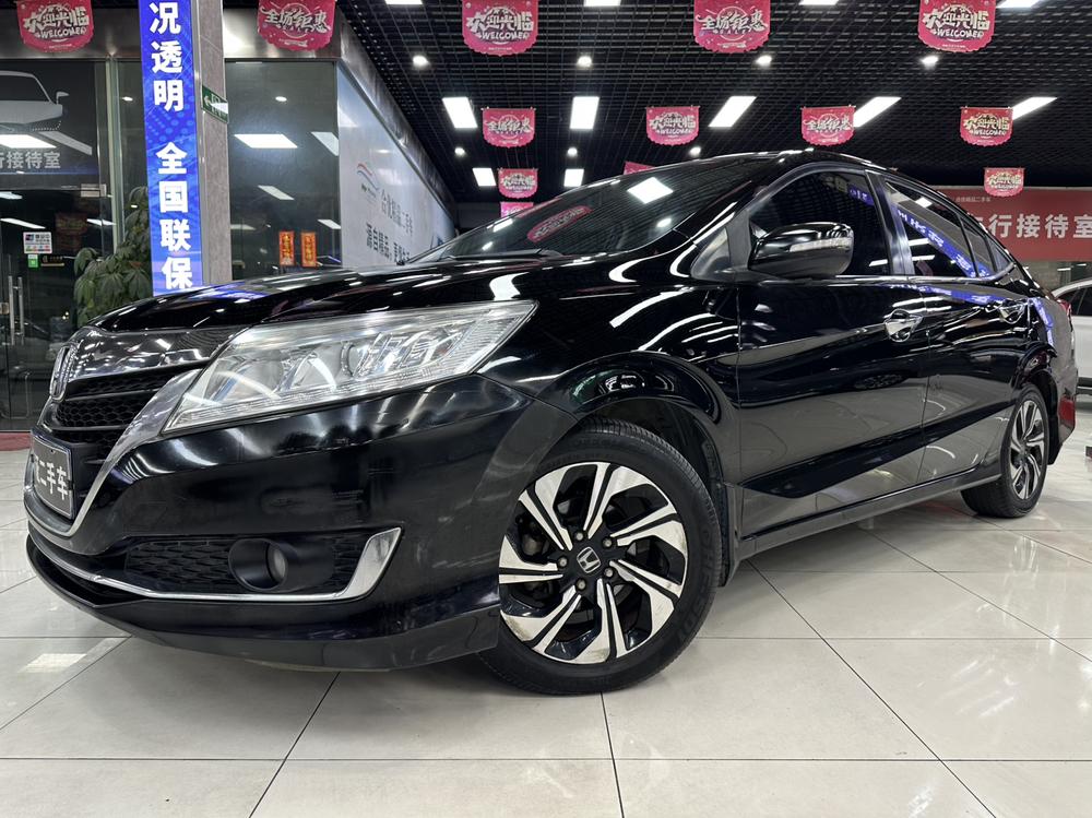 Honda Crider