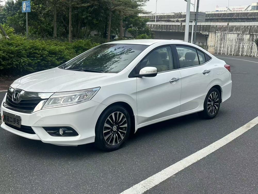 Honda Crider
