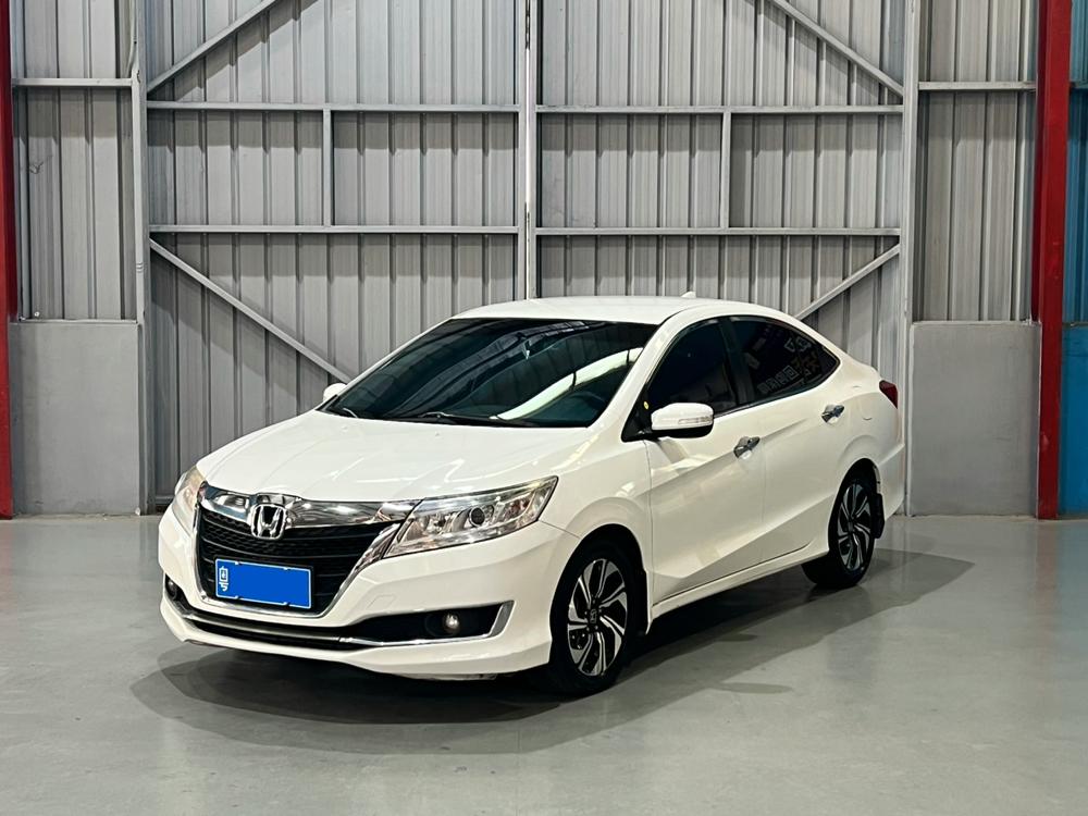 Honda Crider