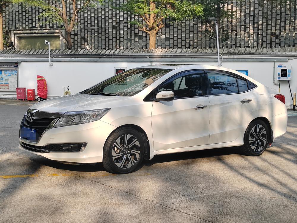 Honda Crider
