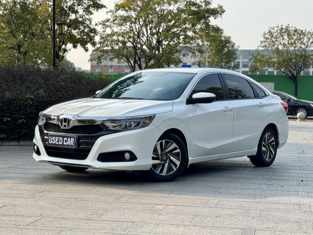 Honda Crider