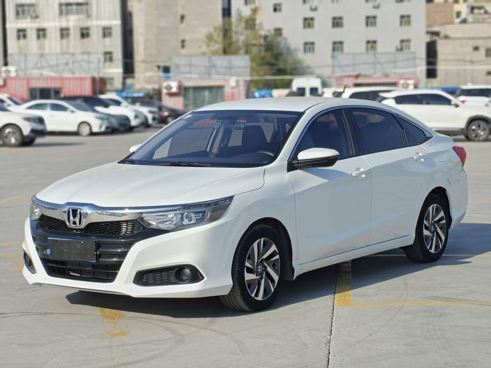 Honda Crider