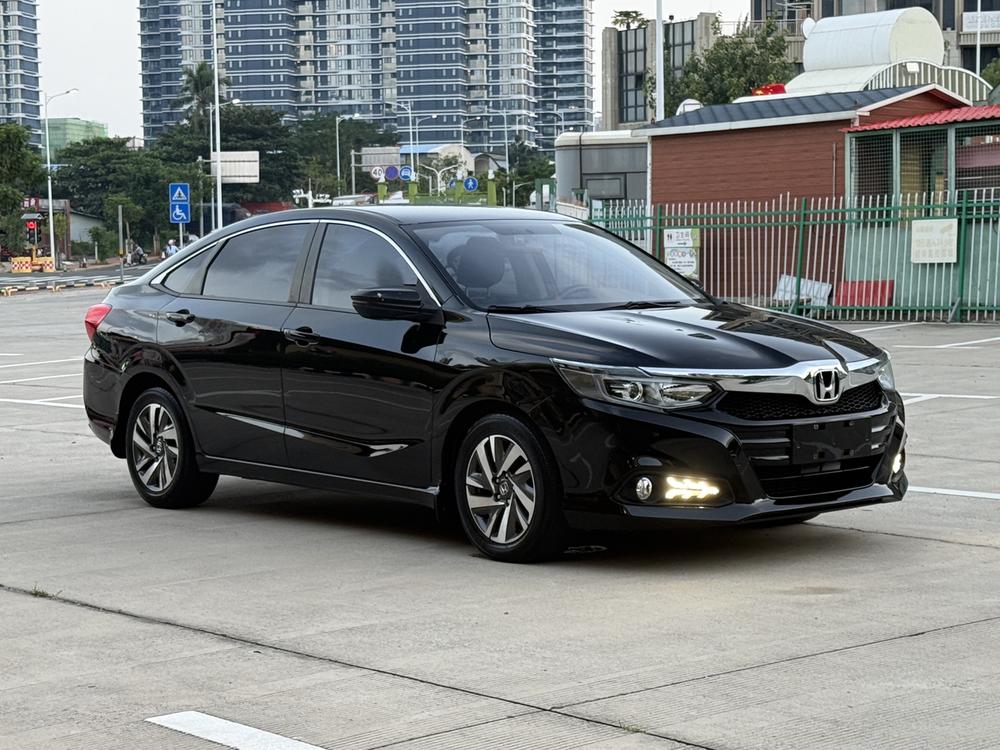 Honda Crider