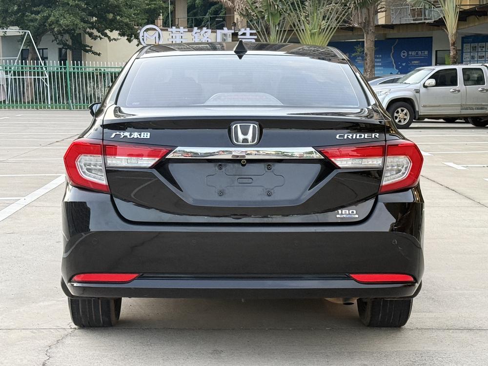 Honda Crider