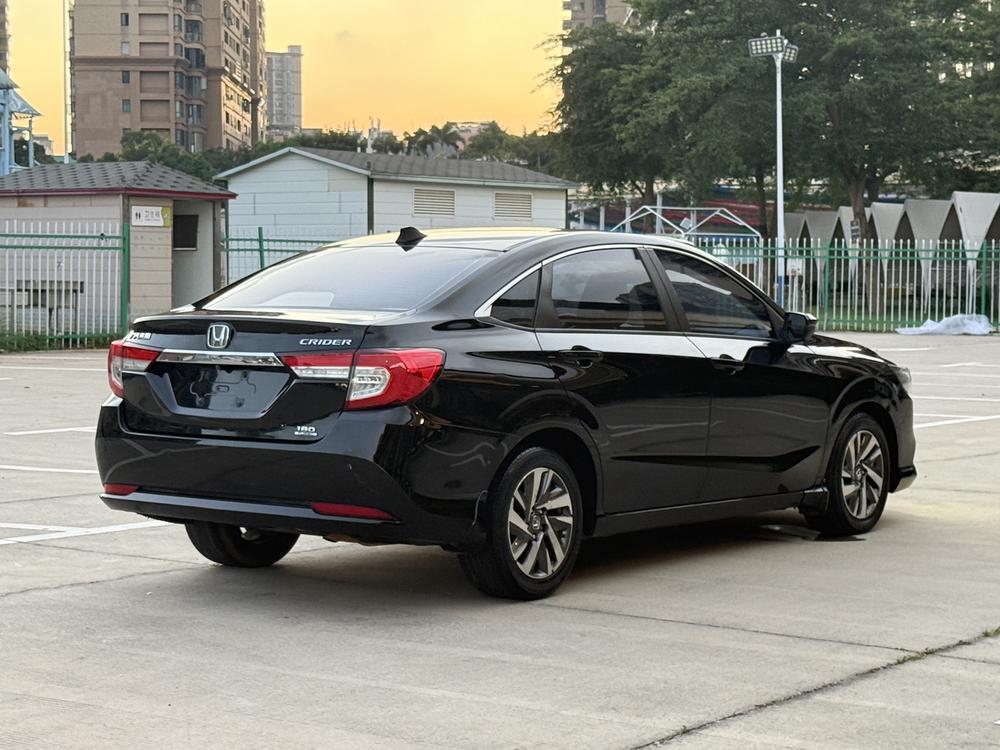 Honda Crider