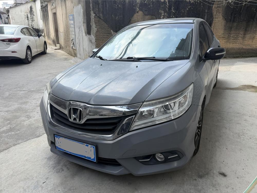 Honda Crider