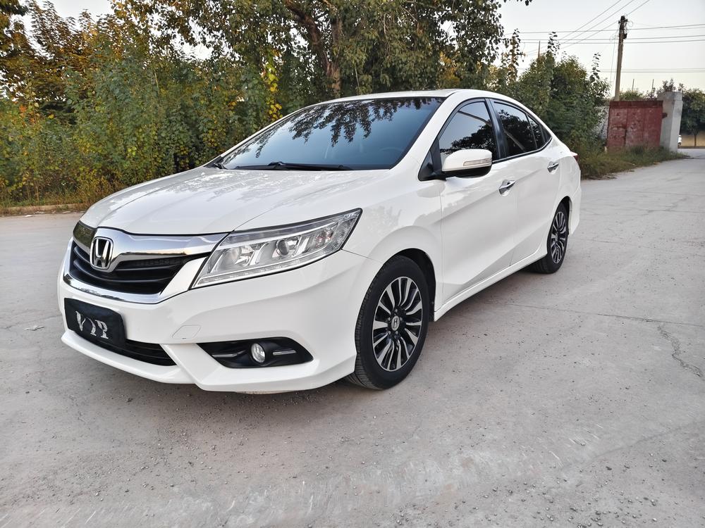 Honda Crider