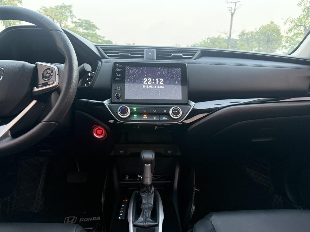 Honda Crider